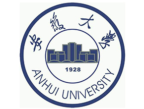 樂山安徽大學(xué)